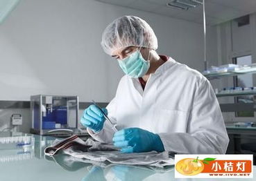 asco 2014 血漿基因突變檢測技術(shù)可應用于腫瘤超早期篩查