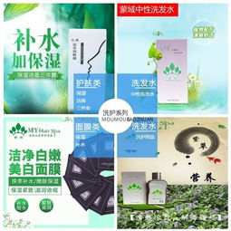 白轉(zhuǎn)黑哪個(gè)牌子好 巨隆生物 推薦商家